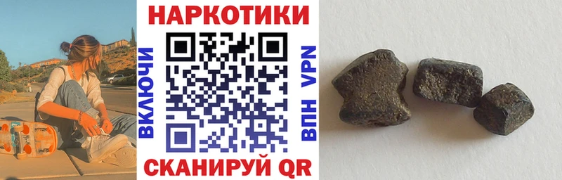 Наркошоп купить Марихуана  МДМА  Alpha PVP  Мефедрон  КОКАИН  Олонец