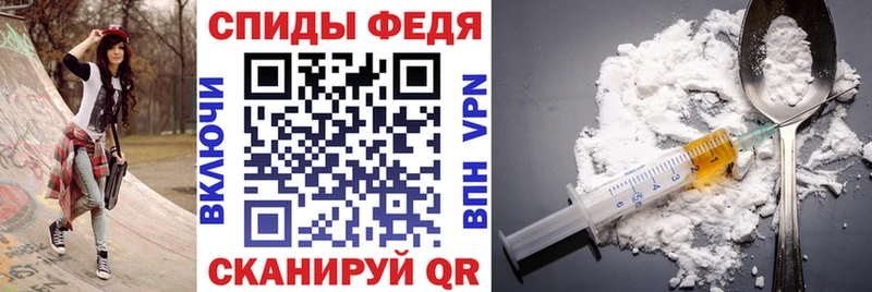 Купить закладки  Олонец  Амфетамин VHQ 