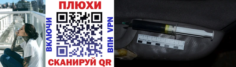 Гашиш индика сатива  Купить закладки  Олонец 