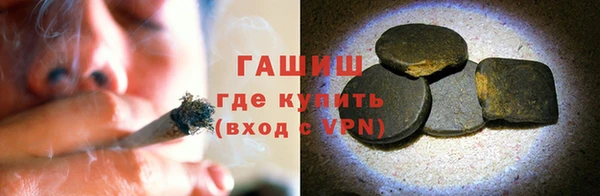 дмт Инта