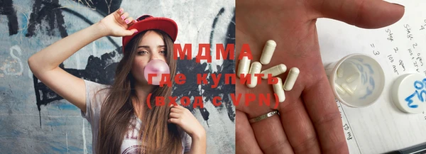 дмт Инта