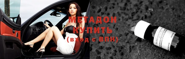 дмт Инта