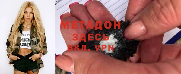 прущие грибы Иннополис