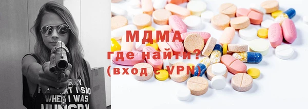 шишки Инсар