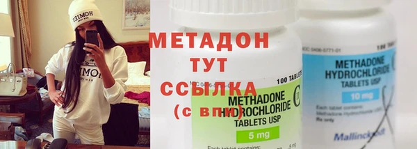 дмт Инта