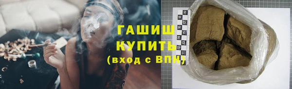 прущие грибы Иннополис