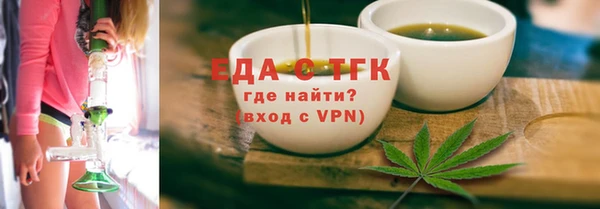 дмт Инта
