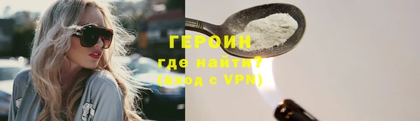 дмт Инта