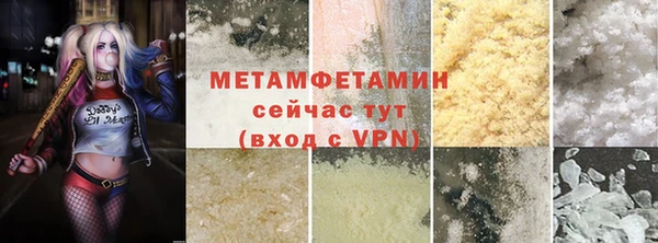 дмт Инта