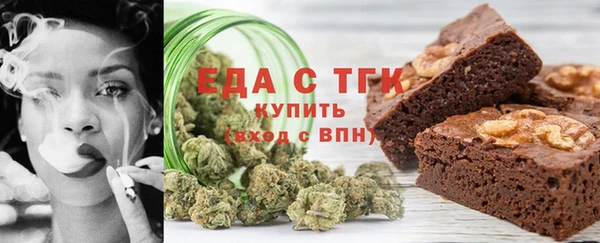 дмт Инта