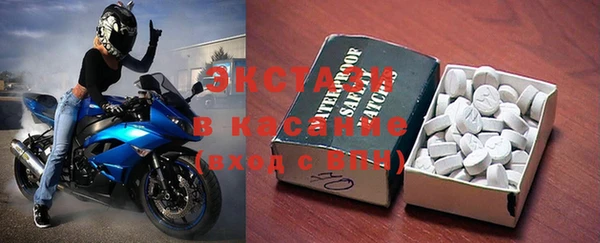 прущие грибы Иннополис