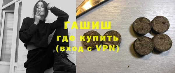 дмт Инта