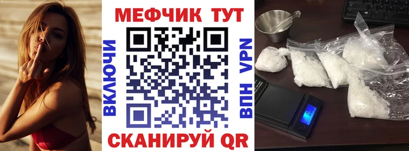МЯУ-МЯУ мяу мяу  Купить где  Олонец 